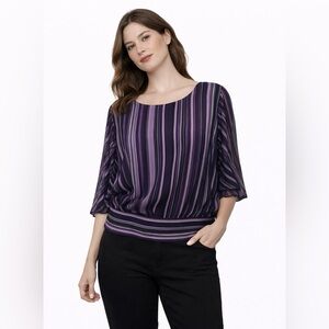 💜 NY&Co Purple Stripe Flutter Sleeve Blouse